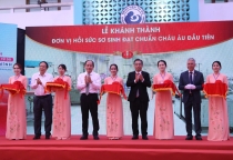 Bệnh viện Từ Dũ TP.HCM ra mắt khu Hồi sức sơ sinh đạt chuẩn châu Âu