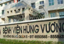 BỆNH VIỆN HÙNG VƯƠNG