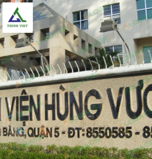BỆNH VIỆN HÙNG VƯƠNG
